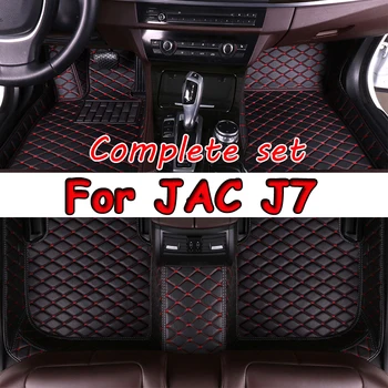 Автомобильные коврики Для JAC J7 2020 На заказ Автомобильные Накладки для Ног Автомобильный Ковер Аксессуары для интерьера