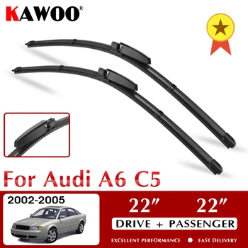 Автомобильные Щетки KAWOO Wiper для Audi A6 (C5) 2002-2005 Для Мытья лобового стекла 22 