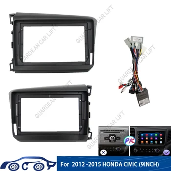 Автомобильный 2DIN CD/DVD GPS Навигационная Панель Адаптер Для Honda Civic 12-15 9 