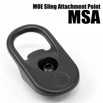 Адаптер для крепления стропы MOE Точечный ремень MSA MS2 MS3 Поворотное Стальное крепление