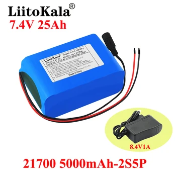 Аккумулятор LiitoKala 8.4 V 25000mAh 21700, Аккумуляторная батарея 7.4 V 25Ah, Аккумуляторная батарея для велосипеда, налобный фонарь