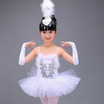 Балетное платье, Новая детская одежда, костюм Маленького лебедя для девочек, Танцевальные платья Принцессы из белой марли