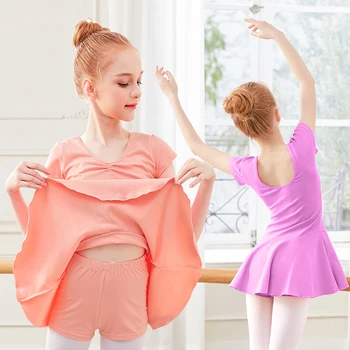 Балетное платье, Трико для девочек, детские балетные костюмы, Раздельное платье из двух частей и шорты, танцевальная одежда с коротким рукавом