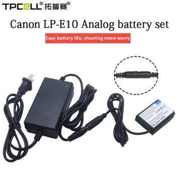 Батарея для камеры USB ACK-E10 Манекен Power Bank Зарядное Устройство Кабель + DR-E10 LP-E10 для Canon EOS 1200D 1300D 1500D 2000D X80 X90 T5 T6 T7