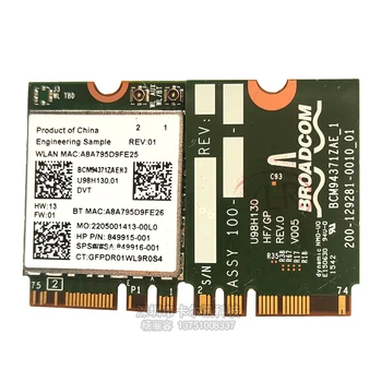 Беспроводная карта Для Broadcom BCM94371ZAE BCM94371 BCM4371 802.11 AC NGFF WiFi Bluetooth 4.1 Двухдиапазонная 867 Мбит/с SPS 843549-001