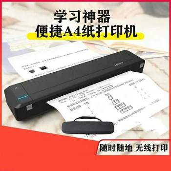Беспроводной Bluetooth-совместимый принтер HPRT MT800 300 точек на дюйм, портативный принтер для мобильных телефонов Android iOS Windows