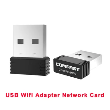Беспроводной Мини USB Адаптер 802.11N 150 Мбит/с Модем 4G WiFi Точка Доступа Приемник Ключ Сетевая карта Для Настольных ПК Ноутбук Windows