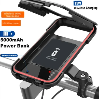 Беспроводные держатели для мобильных телефонов, Магнитная зарядка, Кронштейн для велосипеда, Водонепроницаемый кронштейн для электромобиля, Навигационное USB-зарядное устройство 2-в-1
