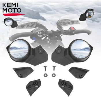Боковые зеркала заднего вида снегохода KEMIMOTO #860200893 Поворотное Зеркало для Цевья Ski-Doo REV Gen5 Neo REV Gen4 XS XM XP XR XU