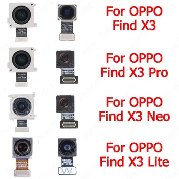Большая оригинальная камера для селфи сзади Модуль камеры заднего вида Для OPPO Find X3 Lite Pro Neo Flex Ремонт кабеля Запасные части