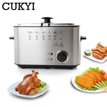 Бытовая/коммерческая Электрическая жарочная машина CUKYI, Многофункциональные бездымные фритюрницы, устройство для приготовления картофеля фри с постоянной температурой