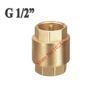 Вертикальный латунный обратный клапан G1 /2 