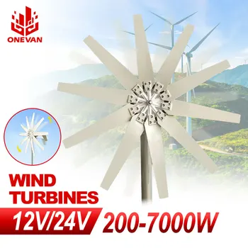 Ветряная турбина ONEVAN с 10 лопастями, 7000 Вт, 12/24 В, MPPT контроллер, маленькая ветряная турбина для домашнего заводского использования, низкий уровень шума, высокая эффективность