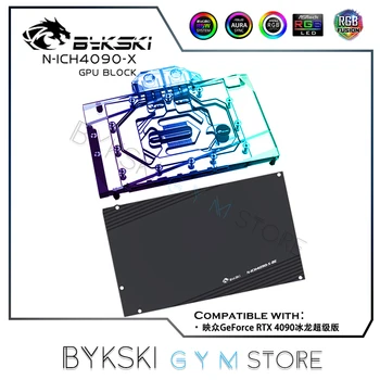 Водяной блок графического процессора Bykski для видеокарты Inno3D GeForce RTX 4090 Ice Dragon Super Edition, Кулер для задней панели ПК N-ICH4090-X