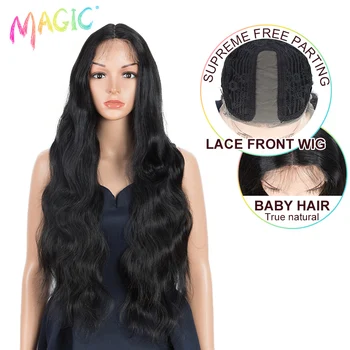 Волшебный 34-дюймовый Натуральный Волнистый парик со средней частью из волос младенца, Синтетический кружевной парик, черный парик для черных женщин, термостойкие волосы