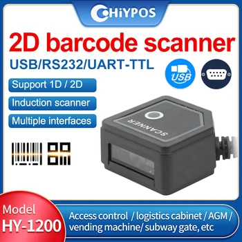 Встроенный сканер с фиксированным креплением QR/DM/2D сканер штрих-кодов для киосков торгового автомата