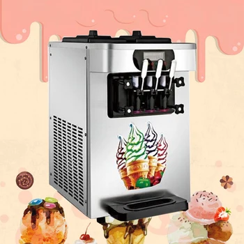 Высококачественная трехцветная машина для мягкого мороженого Мощностью 1800 Вт, машина для замороженного йогурта, настольная машина для мороженого 110/220 В