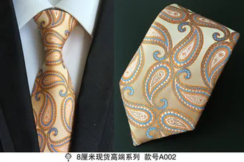 Высококачественный Мужской классический модный жаккардовый свадебный галстук, деловой официальный галстук