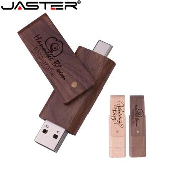 Высокоскоростной флеш-накопитель TYPE-C 2 в 1 Деревянный 64 ГБ USB Флэш-накопители 32 ГБ Вращающаяся карта памяти 16 ГБ Бесплатный Бизнес-подарок с Логотипом на заказ
