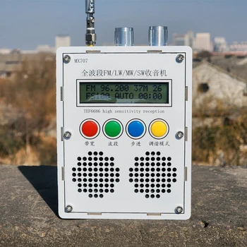 Высокочувствительный MX707 полнодиапазонный FM/MW/коротковолновый HF/LW радиоприемник с батарейной антенной