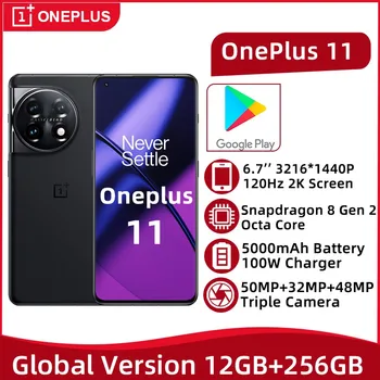 Глобальная версия Oneplus 11 12GB 256GB Snapdragon 8 Gen 2 Мобильный Телефон 6,7 