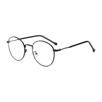Готовые очки для близорукости, Женские, Мужские, Унисекс, Очки По Рецепту, Очки для Близорукости С Диоптриями 0 -0,5 -1,0 -1,5 -2,0 -6,0