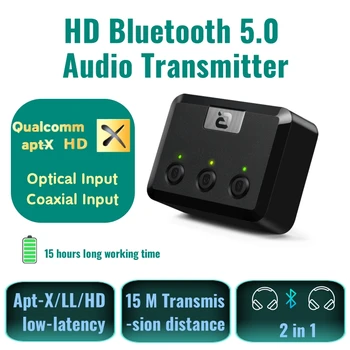 Двойной передатчик Bluetooth 5,0 2 in1 Для наушников/телевизора/Динамика/Игрового Bluetooth-адаптера Apt-X LL/HD Оптический Коаксиальный RCA AUX 3,5 м
