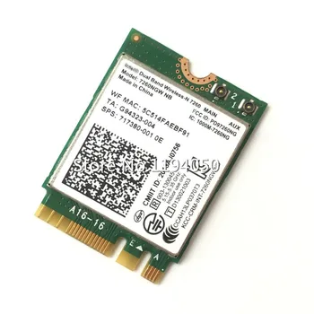 Двухдиапазонная беспроводная сеть intel 2.4G/5G-N 7260 7260NGW NB NGFF PCIe WLAN WIFI Card Модуль устройства 300M WIFI CARD