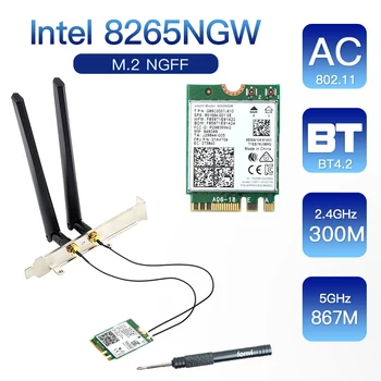 Двухдиапазонный 2,4 G/5 ГГц WiFi Bluetooth Wlan Для Intel 8265NGW Wireless-AC 8265 NGFF 802.11ac 867 Мбит/с 2x2 MU-MIMO WIFI BT 4.2 Карта
