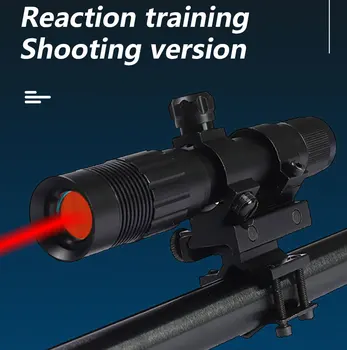 Динамическое быстрое моделирование реакции лампы, профессиональная стрельба по тактической мишени, Визуальная лазерная тренировка