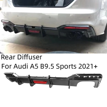 Диффузор для губ Заднего бампера из углеродного волокна Со светодиодной подсветкой Для Audi A5 B9.5 S-Line 4-Дверный хэтчбек 2021-UP Автомобильные Аксессуары