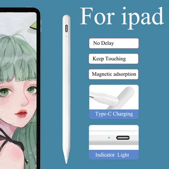 Для Apple Pencil iPad Pro Стилус Сенсорная ручка для стола с отклонением ладони Bluetooth Дисплей питания для iPad 2021 2020 2019 2018