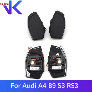 Для Audi A4 B9 S3 RS3 8V MFL Многофункциональный переключатель кнопок рулевого колеса 8W0 951 523 E 8W0951523S 8W0 951 523 F 8W0951523F