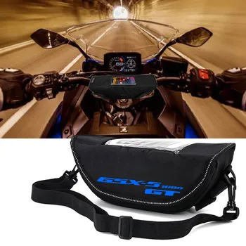 Для GSX-S1000GT gsx-s1000gt GSX s1000 gt GT Аксессуары для мотоциклов Водонепроницаемая и пылезащитная сумка для хранения руля, навигационная сумка