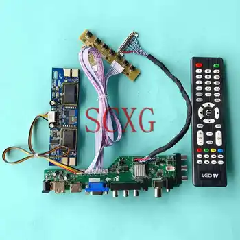 Для M236H1-L01 M236MWF1 ЖК-цифровой контроллер DVB Плата 1920*1080 DIY Kit 23,6 