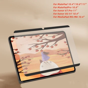 Для MatePad 10,4 10,8 11 Бумажная Защитная пленка для экрана MediaPad M5/M6 Со Съемным Магнитным притяжением для Honor V6/V7 Pro
