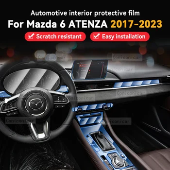 Для Mazda 6 ATENZA 2017-2023 Внутренняя панель Коробки передач, Защитная крышка от царапин, Ремонт, Прозрачная пленка из ТПУ, Аксессуары