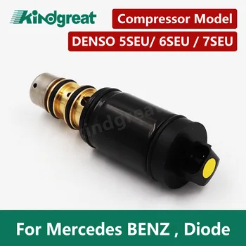Для Mercedes-Benz W204 C180 C200 C260 W212 W211 для Denso 5SEU 6SEU 7SEU Электрический Регулирующий Клапан Компрессора Кондиционера