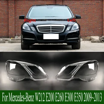 Для Mercedes-Benz W212 E200 E260 E300 E350 2009 ~ 2013 Крышка фары, абажур, Прозрачная Оболочка лампы фары, Объектив