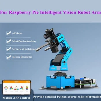 Для Raspberry Pie 4 DOF Механическая рука AI Визуальное распознавание Графическая Интеллектуальная Сортировка Python Программируемая Рука робота