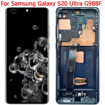 Для Samsung Galaxy S20 Ultra 5G Дисплей ЖК-экран С Рамкой 6,9 