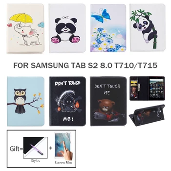 Для Samsung Galaxy Tab S2 8.0 T710 T715 T719 SM-T715 Чехол из Искусственной Кожи Для Samsung Tab S2 8.0 Tablet Shell Capa Funda