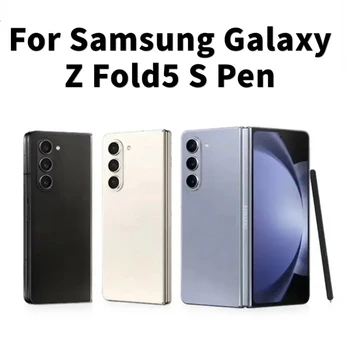 Для Samsung Galaxy Z Fold 5 5G W24 Емкостная Замена S Pen Z Fold5 F946U Активный Стилус С Наконечниками Металлический Зажим Стилус Ручка