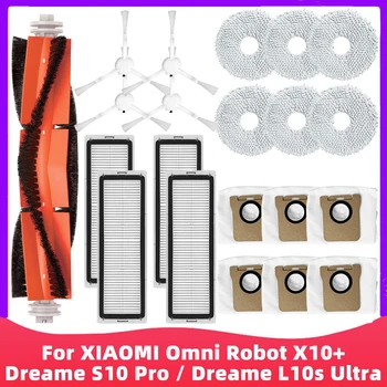 Для XIAOMI Mijia Omni Robot X10 +/Dreame S10 Pro/Dreame L10s Ультра Робот Пылесос Запасные Части Основная Боковая Щетка Hepa Фильтр Швабра