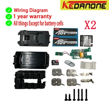 Для батарейного отсека Makita 18V BL1840 BL1860 Комплект аксессуаров: Корпус, Защитная печатная плата, Iabel, светодиодный индикатор