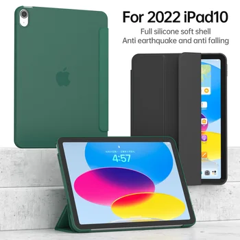 Для Нового iPad 10 2022 10-го поколения A2696 Tablet Kids Магнитный Складной Смарт-чехол Funda Для Apple iPad 10 9 Дюймов 2022 Чехол Горячий