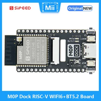 Док-станция Sipeed M0P BL618 TinyML RISC-V WIFI6 BT5.2 BLE, плата для разработки модуля