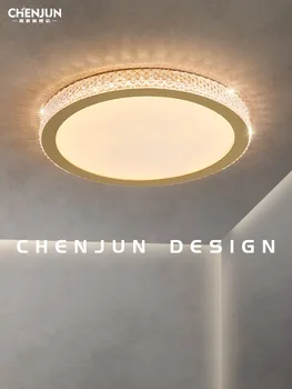 Доступное освещение в спальне в роскошном стиле 2022 Новый Дизайнерский потолочный светильник для главной спальни, простое современное освещение книжной комнаты