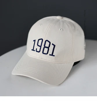 Женская кепка с козырьком, Новинка Весны и лета 2023, Универсальная бейсбольная кепка с вышивкой на лицо, с изогнутыми полями