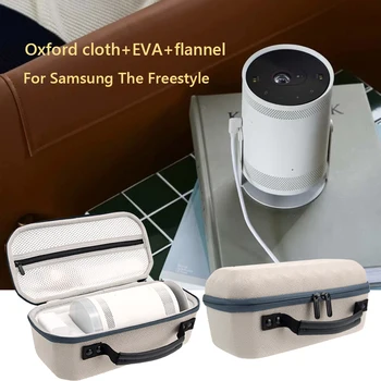 Жесткая Сумка для хранения проектора EVA для Samsung The Freestyle Protect Box Для Проектора Popmart LSP3, Портативные Сумки, Дорожный Чехол для Переноски